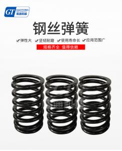 橡膠彈簧的國家標(biāo)準(zhǔn)，你了解嗎？